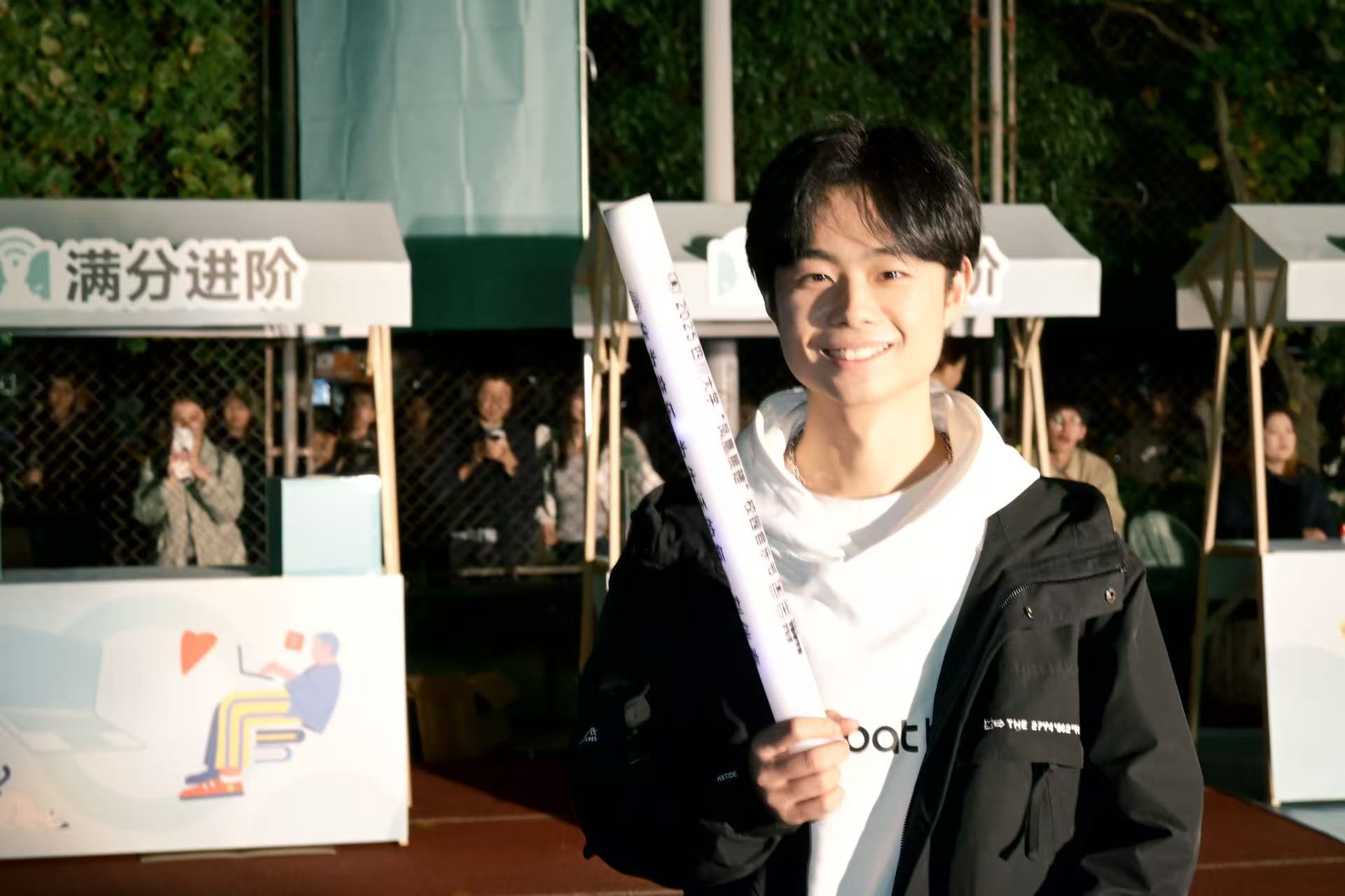 Avatar of Zhang Yuxuan